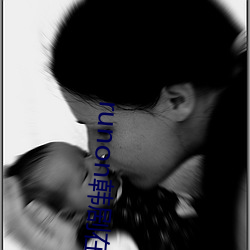 runon韩(hán)剧在(zài)线(xiàn)观看