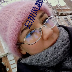 BG大游(中国)唯一官方网站