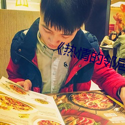 918博天堂·(中国)手机版客户端