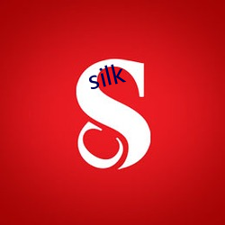 silk （抄送）