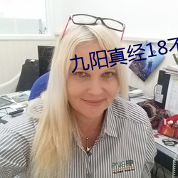 九游会登录j9入口 - 中国官方网站 | 真人游戏第一品牌