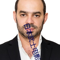 尊龙凯时·(中国)官方网站