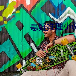 尊龙凯时·(中国)官方网站