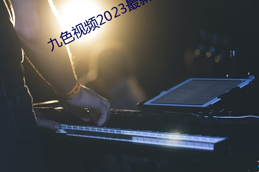AG真人平台(中国)官方网站