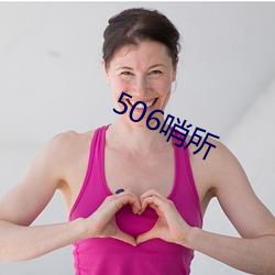 人生就是博·(中国区)官方网站