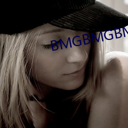BMGBMGBMG好多水