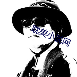 金年会(中国)官方网站