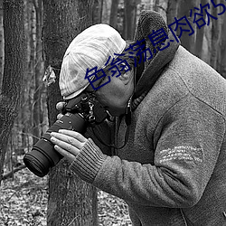 九游会登录j9入口 - 中国官方网站 | 真人游戏第一品牌