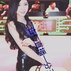 金年会(中国)官方网站