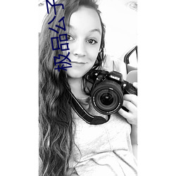 极品公子