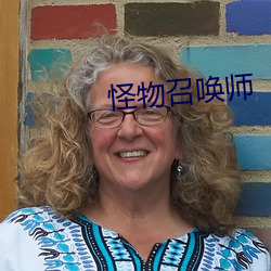 ca88手机客户端(安卓/苹果)CA88会员登录入口