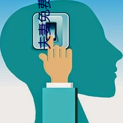 金年会(中国)官方网站