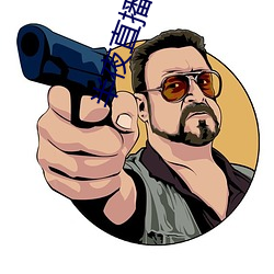 九游会登录j9入口 - 中国官方网站 | 真人游戏第一品牌