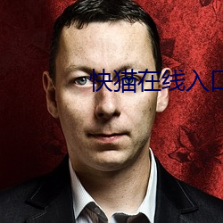 尊龙凯时·(中国)官方网站