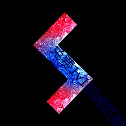 免(miǎn)费1v1视(shì)频匹配