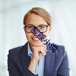 金年会(中国)官方网站