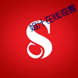 鸿运国际·(中国)会员登录入口