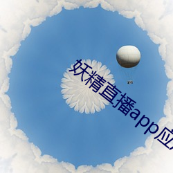 九游会登录j9入口 - 中国官方网站 | 真人游戏第一品牌