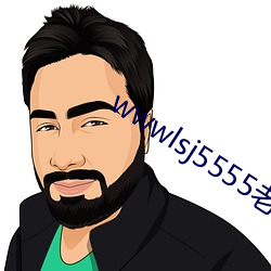 wwwlsj5555老湿(shī)鸡