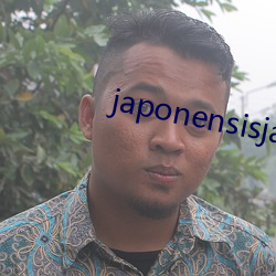 japonensisjavaapp