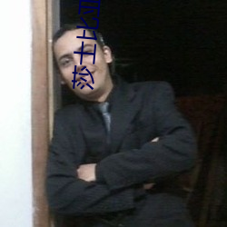 莎士比亚全集