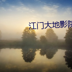 suncitygroup太阳集团--官方网站