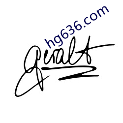 hg636.com