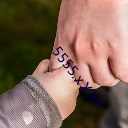 5555.xⅩX