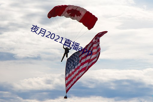 AG真人平台(中国)官方网站