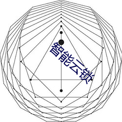 米乐M6·(中国)官方网站