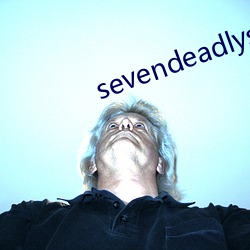 sevendeadlysins