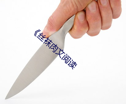 米乐M6·(中国)官方网站