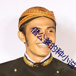 尊龙凯时·(中国)官方网站