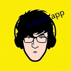 lutebe app