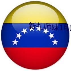 AG真人平台(中国)官方网站