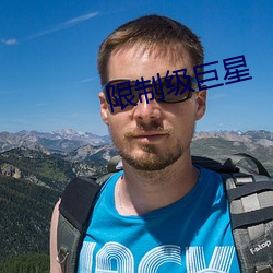 九游会登录j9入口 - 中国官方网站 | 真人游戏第一品牌