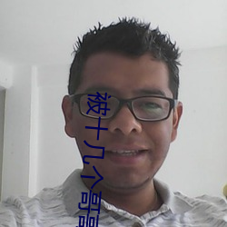 金年会(中国)官方网站