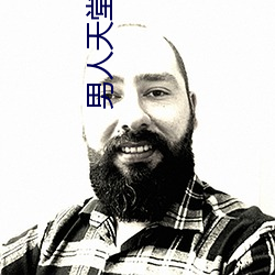 男人天堂網