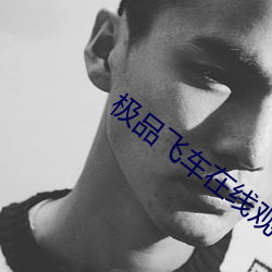 尊龙凯时·(中国)官方网站