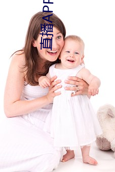 直播APP你(nǐ)懂的