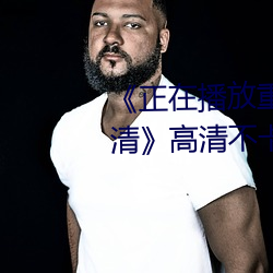 918博天堂·(中国)手机版客户端