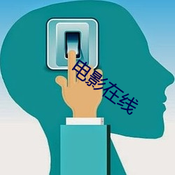 yp街机电子游戏(中国)官方网站