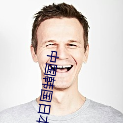 918博天堂·(中国)手机版客户端
