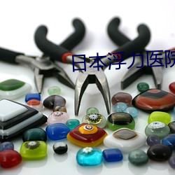 918博天堂·(中国)手机版客户端