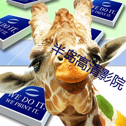 欧博abg - 官方网址登录入口
