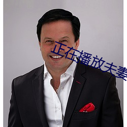 尊龙凯时·(中国)官方网站