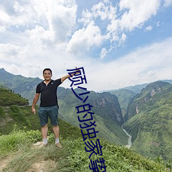 AG真人平台(中国)官方网站