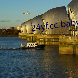 24yf.cc baby直播下载