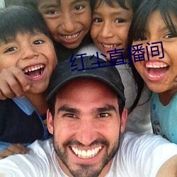 尊龙凯时人生就是搏(中国区)官方网站