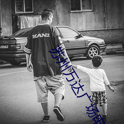 苏州万达广场电影院